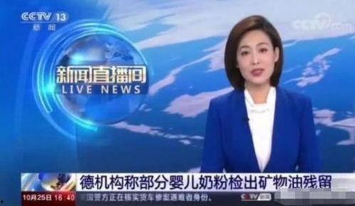 中国宝妈最新爆料,育儿路上的酸甜苦辣  第2张 中国宝妈最新爆料,育儿路上的酸甜苦辣  第2张