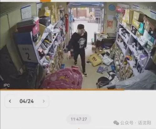南京快递爆料事件视频曝光,揭秘快递行业潜规则  第3张 南京快递爆料事件视频曝光,揭秘快递行业潜规则  第3张
