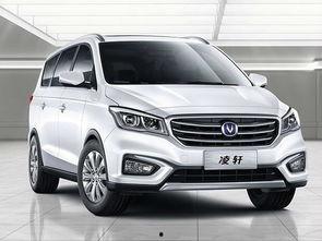 24款长安最新爆料视频,前瞻科技与时尚设计齐飞  第2张 24款长安最新爆料视频,前瞻科技与时尚设计齐飞  第2张