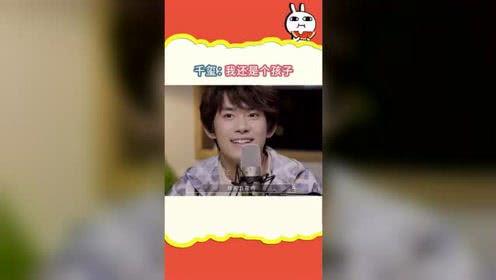 娱乐吃瓜汉,揭秘明星幕后故事  第2张 娱乐吃瓜汉,揭秘明星幕后故事  第2张