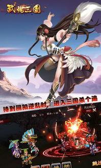 清风工作室最新武魂爆料,最新武魂爆料，神秘力量即将觉醒！  第2张