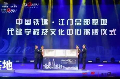 江门棠下新闻爆料最新,最新爆料揭示惊人真相  第2张 江门棠下新闻爆料最新,最新爆料揭示惊人真相  第2张