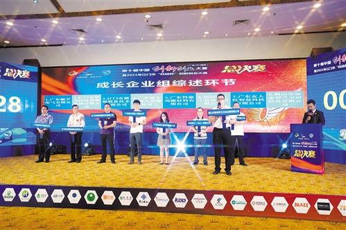 江门棠下新闻爆料最新,最新爆料揭示惊人真相  第3张 江门棠下新闻爆料最新,最新爆料揭示惊人真相  第3张