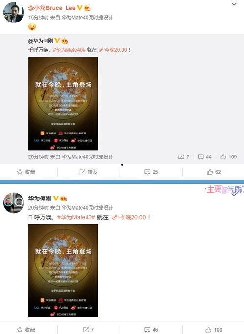 百变公司爆料视频大全最新,揭秘幕后故事与精彩瞬间  第3张 百变公司爆料视频大全最新,揭秘幕后故事与精彩瞬间  第3张