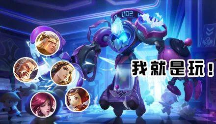 王者后期皮肤爆料视频,揭秘后期皮肤爆料，视觉盛宴即将来袭！  第3张