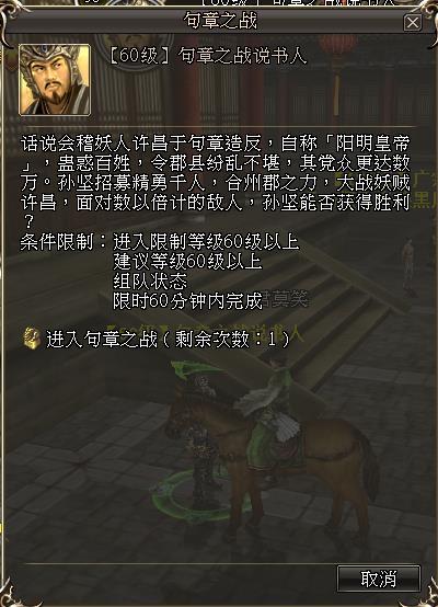 最新爆料官方发的三国杀,官方最新爆料揭秘游戏新篇章  第2张 最新爆料官方发的三国杀,官方最新爆料揭秘游戏新篇章  第2张