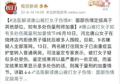 员工爆料小作文内幕最新,小作文背后的职场真相  第3张 员工爆料小作文内幕最新,小作文背后的职场真相  第3张