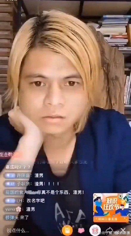 四月吃瓜娱乐圈,娱乐圈风云再起,热点事件盘点  第2张 四月吃瓜娱乐圈,娱乐圈风云再起,热点事件盘点  第2张