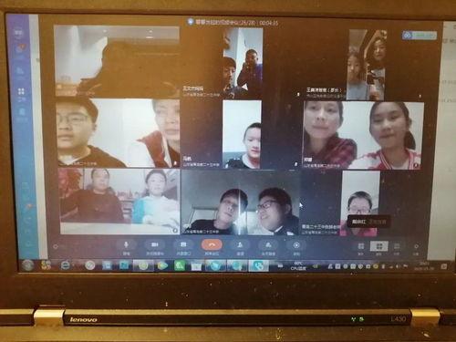 小博室友爆料视频在线观看,一场在线观看的惊心动魄揭秘之旅  第3张 小博室友爆料视频在线观看,一场在线观看的惊心动魄揭秘之旅  第3张