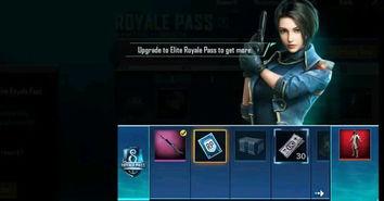 国际服赛季爆料最新  第3张 国际服赛季爆料最新  第3张