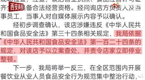易经网友爆料视频大全集,网友爆料视频大全集深度解析  第2张 易经网友爆料视频大全集,网友爆料视频大全集深度解析  第2张