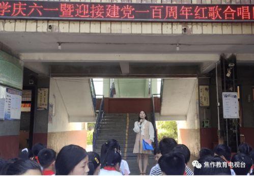 新角色拉拉队员爆料视频,独家爆料视频带你走进激情四溢的赛场瞬间  第2张 新角色拉拉队员爆料视频,独家爆料视频带你走进激情四溢的赛场瞬间  第2张