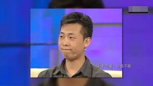 张译爆料最新消息,揭秘娱乐圈不为人知的幕后故事  第3张 张译爆料最新消息,揭秘娱乐圈不为人知的幕后故事  第3张