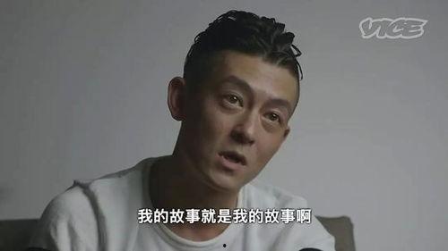 陈冠希艳照门最新爆料,最新爆料揭露惊人内幕  第3张 陈冠希艳照门最新爆料,最新爆料揭露惊人内幕  第3张