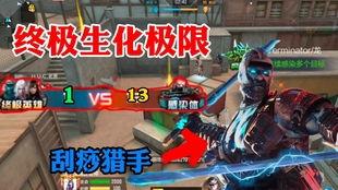 cfm手游爆料最新,神秘新武器登场,战局将迎全新变革!  第2张 cfm手游爆料最新,神秘新武器登场,战局将迎全新变革!  第2张