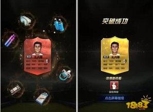 天道最新更新抢先爆料视频,抢先揭秘最新更新亮点与爆料  第2张 天道最新更新抢先爆料视频,抢先揭秘最新更新亮点与爆料  第2张