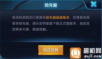天道最新更新抢先爆料视频,抢先揭秘最新更新亮点与爆料  第3张 天道最新更新抢先爆料视频,抢先揭秘最新更新亮点与爆料  第3张