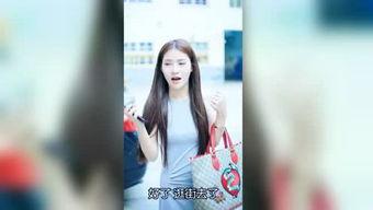 圈内明星爆料事件视频,揭秘娱乐圈不为人知的一面  第3张 圈内明星爆料事件视频,揭秘娱乐圈不为人知的一面  第3张