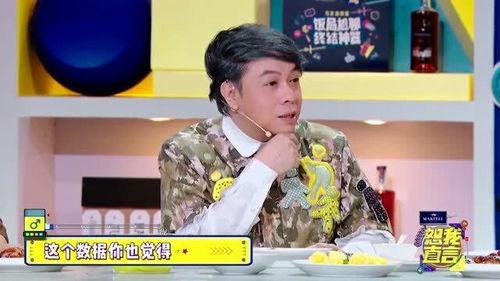 娱乐圈爆料青少年,青少年明星背后的故事  第3张 娱乐圈爆料青少年,青少年明星背后的故事  第3张