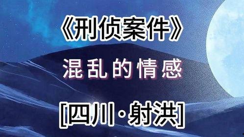 热点纪实爆料视频大全,热点事件视频大盘点  第2张 热点纪实爆料视频大全,热点事件视频大盘点  第2张