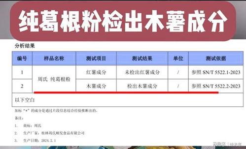 十个最新爆料网站,十大最新爆料网站深度解析  第3张 十个最新爆料网站,十大最新爆料网站深度解析  第3张