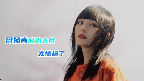 娱乐新闻新浪网爆料视频,视频内容大揭秘!  第2张 娱乐新闻新浪网爆料视频,视频内容大揭秘!  第2张