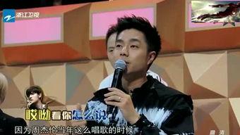 斌斌娱乐大爆料,揭秘娱乐圈不为人知的幕后故事