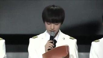 斌斌娱乐大爆料,揭秘娱乐圈不为人知的幕后故事  第3张 斌斌娱乐大爆料,揭秘娱乐圈不为人知的幕后故事  第3张