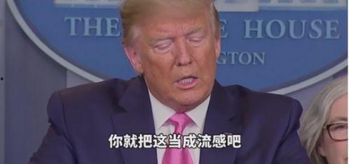 朱爽爽最新爆料,揭秘娱乐圈惊人内幕!  第2张 朱爽爽最新爆料,揭秘娱乐圈惊人内幕!  第2张