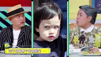 胖子爆料博主视频大全,揭秘网红幕后生活  第3张