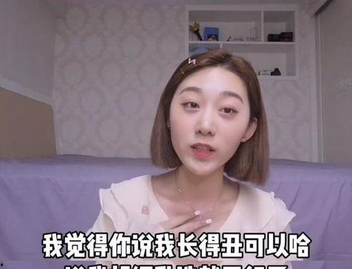 网红r1se最新爆料,揭秘偶像背后的故事与成长历程