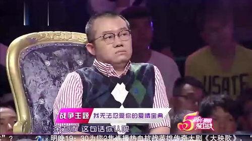 娱乐吃瓜奇葩男朋友小说,我与男友的娱乐吃瓜日常  第3张 娱乐吃瓜奇葩男朋友小说,我与男友的娱乐吃瓜日常  第3张