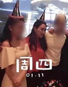 网友马小姐最新爆料,揭秘娱乐圈最新劲爆事件  第2张 网友马小姐最新爆料,揭秘娱乐圈最新劲爆事件  第2张