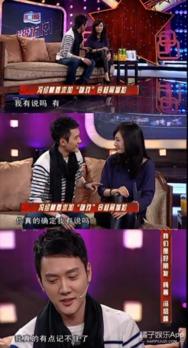 冯绍峰班长爆料视频播放,揭秘幕后故事  第2张 冯绍峰班长爆料视频播放,揭秘幕后故事  第2张