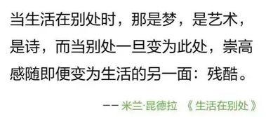 娱乐吃瓜解说文案短句搞笑,笑到肚子疼的幕后故事  第2张 娱乐吃瓜解说文案短句搞笑,笑到肚子疼的幕后故事  第2张