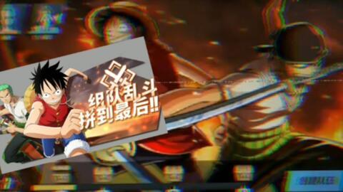 热血航线最新爆料角色,神秘新角色揭秘,实力与颜值并存!  第3张 热血航线最新爆料角色,神秘新角色揭秘,实力与颜值并存!  第3张