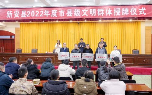 新安县五头镇爆料新闻事件,真相揭秘,社会关注  第3张 新安县五头镇爆料新闻事件,真相揭秘,社会关注  第3张