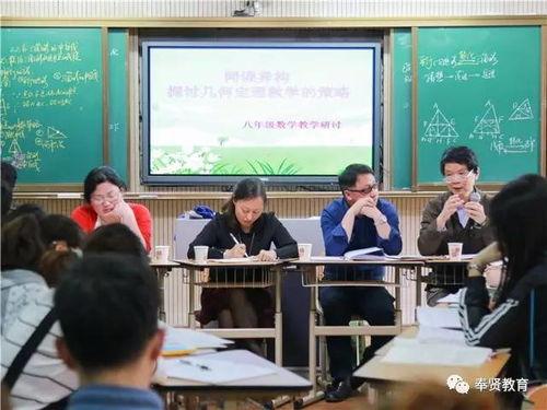 衡安中学爆料新闻最新情况,揭秘校园风云事件真相  第2张 衡安中学爆料新闻最新情况,揭秘校园风云事件真相  第2张
