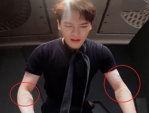 王嘉尔纹身爆料视频播放  第3张 王嘉尔纹身爆料视频播放  第3张