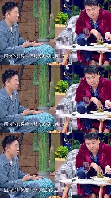 爆料沈腾视频下载安装最新,揭秘喜剧大师的幕后故事  第3张 爆料沈腾视频下载安装最新,揭秘喜剧大师的幕后故事  第3张