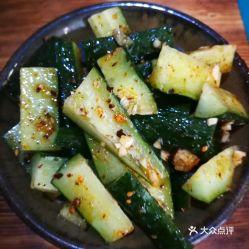 吃瓜娱乐重庆,揭秘重庆美食背后的文化魅力  第3张 吃瓜娱乐重庆,揭秘重庆美食背后的文化魅力  第3张