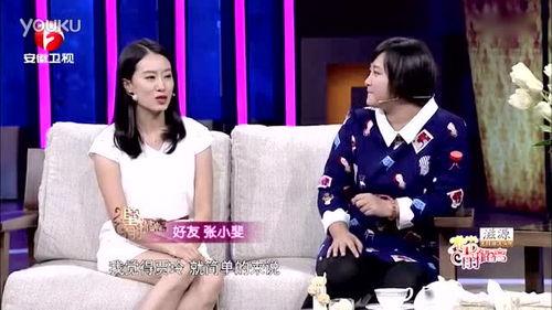 贾玲张小斐最新爆料,揭秘幕后故事与幕后英雄  第2张 贾玲张小斐最新爆料,揭秘幕后故事与幕后英雄  第2张