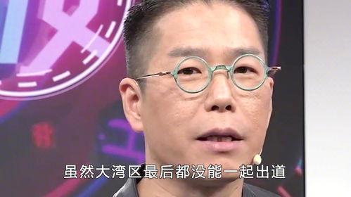 林晓峰爆料哥哥视频是真的吗,哥哥视频真实性揭秘  第3张 林晓峰爆料哥哥视频是真的吗,哥哥视频真实性揭秘  第3张