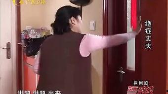 警戒线在线观看,揭秘在线观看背后的安全防线  第3张 警戒线在线观看,揭秘在线观看背后的安全防线  第3张