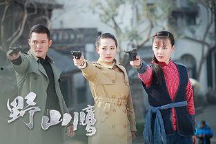 电视剧野山鹰在线观看,烽火岁月中的英雄传奇  第3张 电视剧野山鹰在线观看,烽火岁月中的英雄传奇  第3张