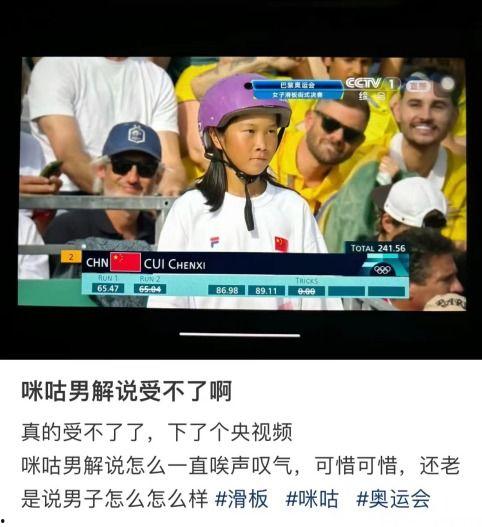 新闻八卦爆料解说视频,揭秘视频背后的惊人真相  第3张 新闻八卦爆料解说视频,揭秘视频背后的惊人真相  第3张