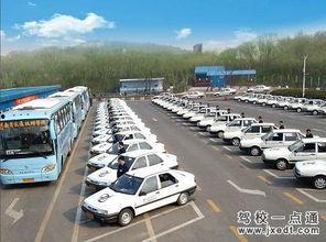 驾校学车爆料案例视频播放,视频揭秘学车过程中的那些“潜规则”  第3张 驾校学车爆料案例视频播放,视频揭秘学车过程中的那些“潜规则”  第3张