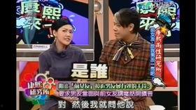 娱乐圈真实爆料知乎,揭秘明星背后的故事  第3张 娱乐圈真实爆料知乎,揭秘明星背后的故事  第3张