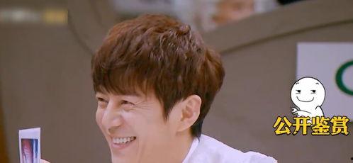 娱乐吃瓜酱金靖,娱乐吃瓜界的“酱”味女王  第2张 娱乐吃瓜酱金靖,娱乐吃瓜界的“酱”味女王  第2张