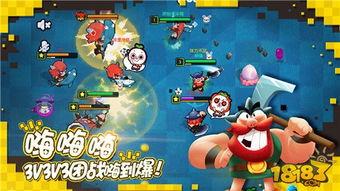 彩色大作战爆料视频,独家爆料视频深度解析  第2张 彩色大作战爆料视频,独家爆料视频深度解析  第2张